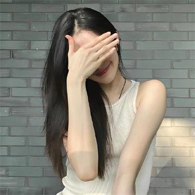 拒绝采访